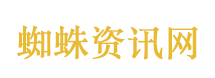 投诉公交丢工作权力不可如此任性